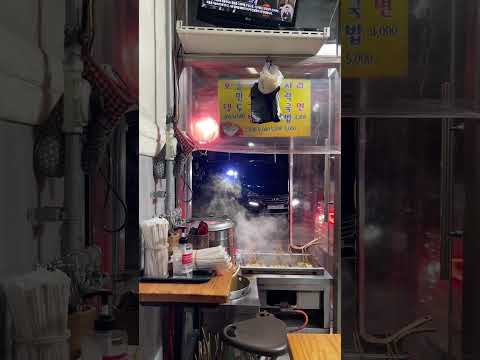 이모네야식포차