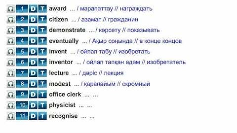 Action 10  Module 1  Writing  Words p  14