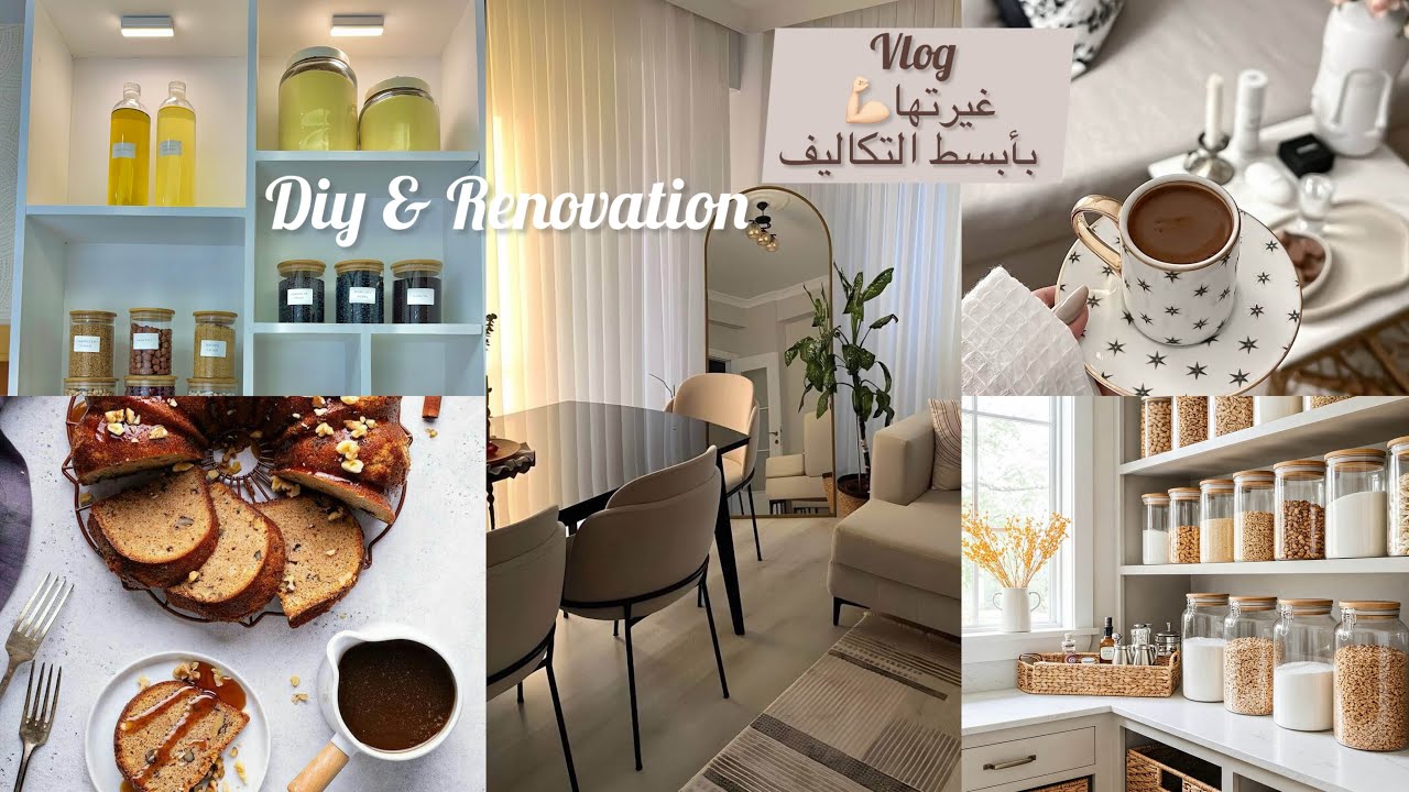 فكرة للمطابخ الصغيرة، صلحتو بأقل تكلفة والنتيجة روعة 🤩👌Small kitchen /smart ideas ✨