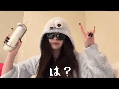 《美容》Night routine😎🤘