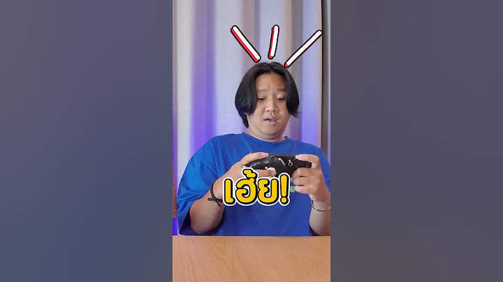 1v1 กับคนเล่นRoVไม่เป็น #เดอะเป็ด #rov #theped #shorts