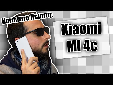 Xiaomi Mi4c! Hardware