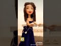 ريموندا سكر محلي