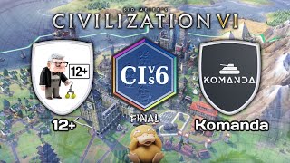 12+ vs Komanda  БИТВА ЗА ВЫХОД на  CWC Season 9 Qualifiers  Civilization 6