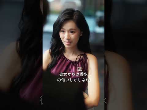 甜妻出狱,慕爷追着宠 poster