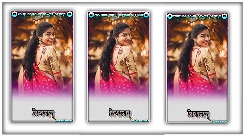 सियालानु ठंडा दाहडा आदिवासी स्टेटस न्यु वीडियो 2022 SINGER ANIL PIPLAJ