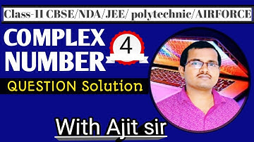 COMPLEX NUMBERS Class 11 CBSE/ RS Aggarwal solution/ JEE/ All Board Exam /Airforce /Navy/Polytechnic