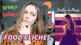 EMILY IN PARIS FOOD STEREOTYPES: true or false? French nutritionist reacts! | Edukale