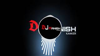Khalivali Khalivali_Remix Dj Sagar Kanker || Old Hindi Song ||
