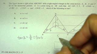 HKDSE 2012 (Math Core) Practice Paper MCQ 39