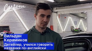 ⚡️ СРОЧНЫЕ НОВОСТИ⚡️Вещает телеканал Cartone Live