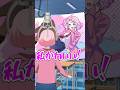 ナルシストは即脱落の教室 #遠井さん #アニメ #コントチャンネル #コント