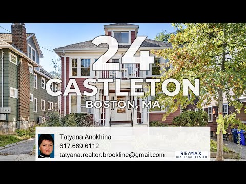 24 Castleton Street C, Boston, MA home video tour