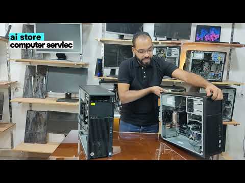 مفاجأة رهيبه للجيمز والجرافيك ارخص اسعار لاجهزه ورك ستيشن بتشغل العاب 2024