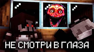 видео: ЭТИХ МОДОВ НЕ СУЩЕСТВУЕТ, НО Я ИХ СКАЧАЛ | МЫ ПОПАЛИ В ПРОКЛЯТЫЙ МИР картинка: ЭТИХ МОДОВ НЕ СУЩЕСТВУЕТ, НО Я ИХ СКАЧАЛ | МЫ ПОПАЛИ В ПРОКЛЯТЫЙ МИР