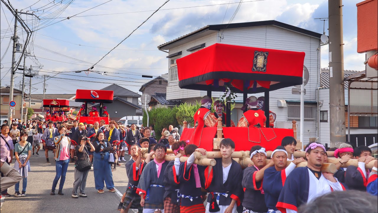令和5年　和歌山県御坊市　御坊祭　本宮　小竹八幡神社秋祭り　お渡り　四ツ太鼓・屋台・幟・馬さん・神輿　出発