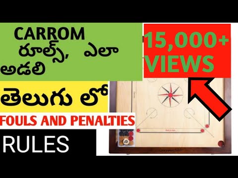 Carrom Board Rules And Regulations In Telugu How To Play Carrom
