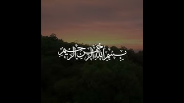 سوره الفلق - با ترجمه فارسی || مشاری راشد العفاسی   ( Surah al- Falaq - with farsi translation )
