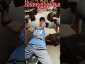 47歳親父の筋トレ記録動画　減量78日目　20260418 胸トレ　3ヶ月ぶりのダンベルブレス挙がるのか？　体重71.9キロ　#筋トレ #diet #プロテイン 大胸筋#bodybuilding