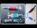 Holi Festival Paper Pichkari / How to make Paper Pichkari craft/ Holi Festival craft/ Color Festival