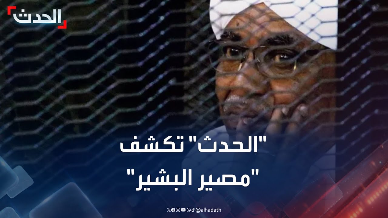 تغطية حصرية | 