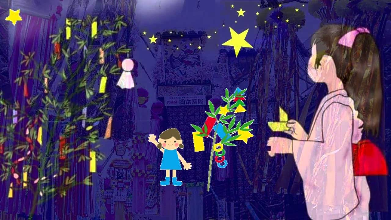 ◇K25. 7月たなばたさま（童謡・唱歌） - YouTube