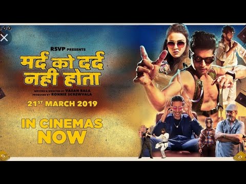 Mard ko dard nahi hota full movie in hd | abhimanyu Dasani | Radhika Madan | gulshan dewvaiah