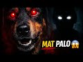 Paltu kutta Raat Me Ajeeb Behave Karne Laga… Fir Pata Chala wo bhoot hai