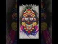 #jayjagannath #jagannathsongstatus #tohswargadwaresong #jagannathstatus #whatsappstatus #shorts