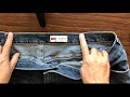 ยีนส์เอวหลวม ซ่อมได้   เทคนิคการเก็บเอวกางเกงยีนส์  Easy fix loose jeans