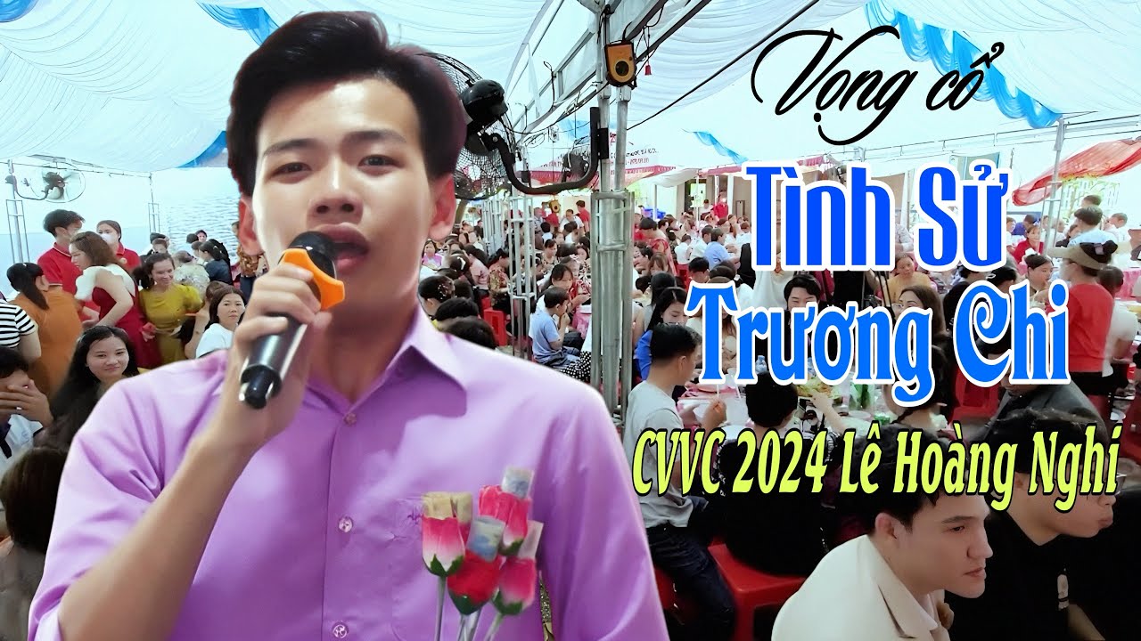CVVC Lê Hoàng Nghi  Vc Tình Sử Trương Chi - Vc Cung Đàn Mới Ns Huỳnh Thoa,Ns Tấn Lực | Trường Sơn AT