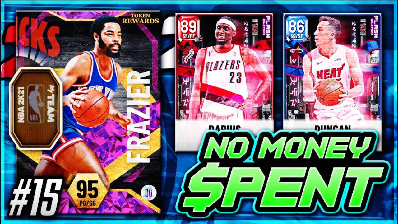 WE SPENT ALL OF OUR TOKENS TO GET THIS TOP TIER PINK DIAMOND IN NBA 2K22 MyTEAM! NO MONEY SPENT