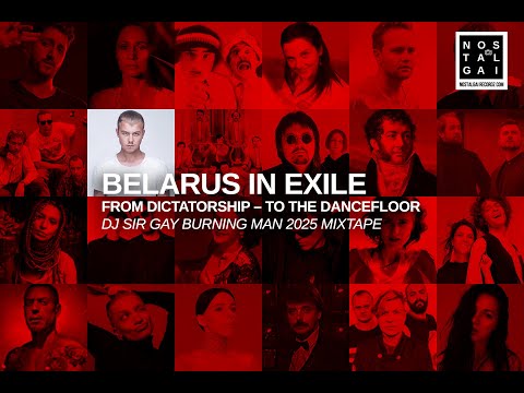 Belarus in Exile — From Dictatorship to the Dancefloor