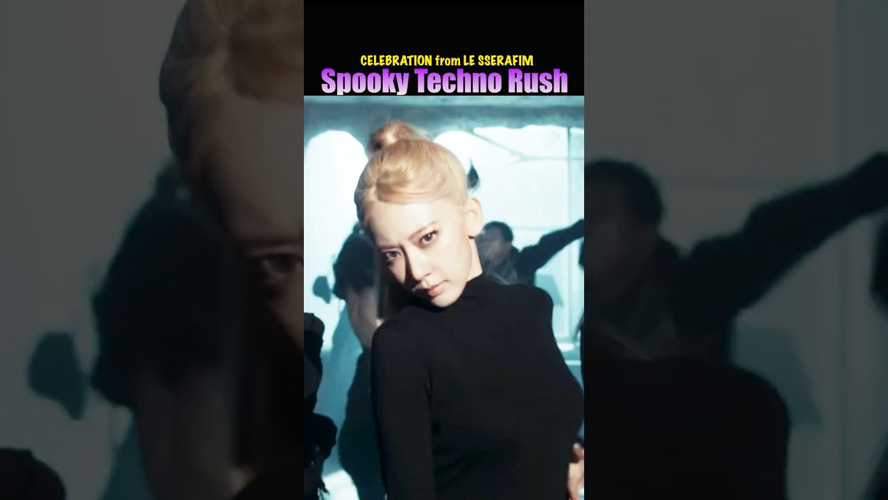YouTube에서 LE SSERAFIM's Spooky Techno Visuals Hit Different 👻✨ #leserafim #kpop #mvhl #shorts 보기 YouTube에서 LE SSERAFIM's Spooky Techno Visuals Hit Different 👻✨ #leserafim #kpop #mvhl #shorts 보기