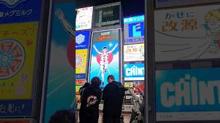 Meeting Famous Glico Man#japan #dotonbori #japantravelvlog #osaka #travelvlog