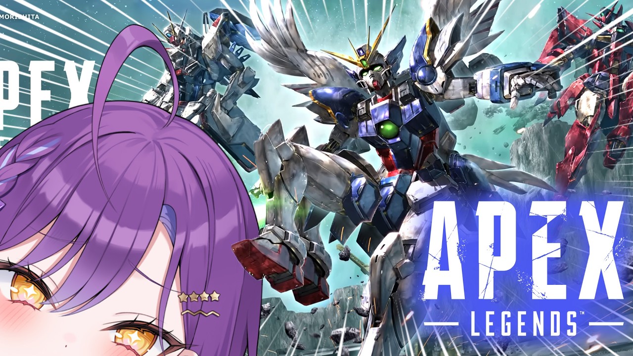 【APEX】ガンダムコラボ開始！俺が…ガンダムだ…！？【月見ひとか/re;BON】