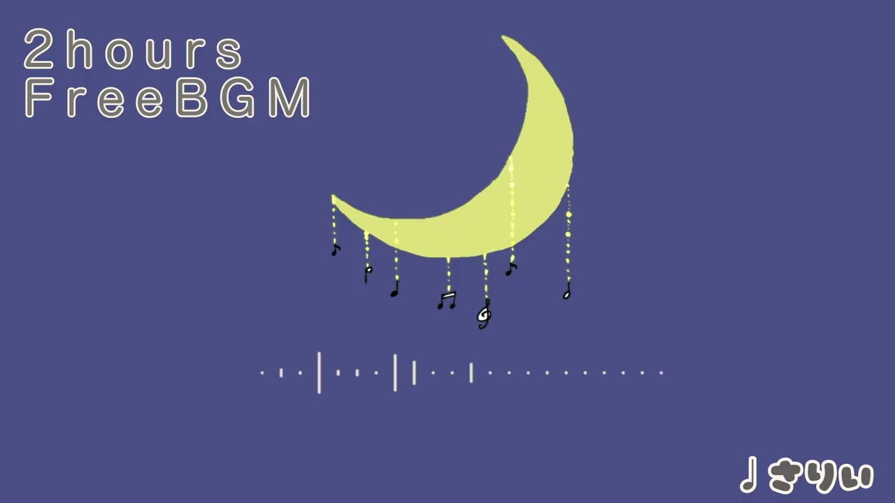 【フリーbgm】夜空に溶けるオルゴール｜Sleep & Streaming BGM💫配信・睡眠【2時間】−さりい−
