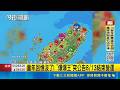 童年回憶沒了! "爆爆王"突公告8/13結束營運  營運20年! "爆爆王"說再見 玩家:向童年告別│記者 張小媛 黃政杰｜三立新聞LIVE