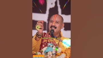 शरीर में कहीं सफेद दाग हो ? आंखों के नीचे काले दाग हो? तो करे ये उपाय #shorts #upay #viral #ytshorts