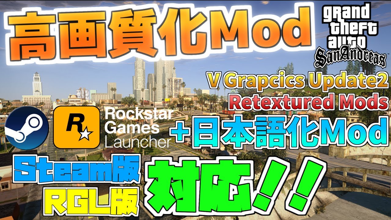 99以上 Ark Mod 削除