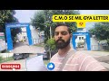 Vlog-6 Allotment letter Mil gya aaj 😍 ||