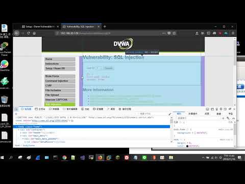 DVWA medium SQL Injection