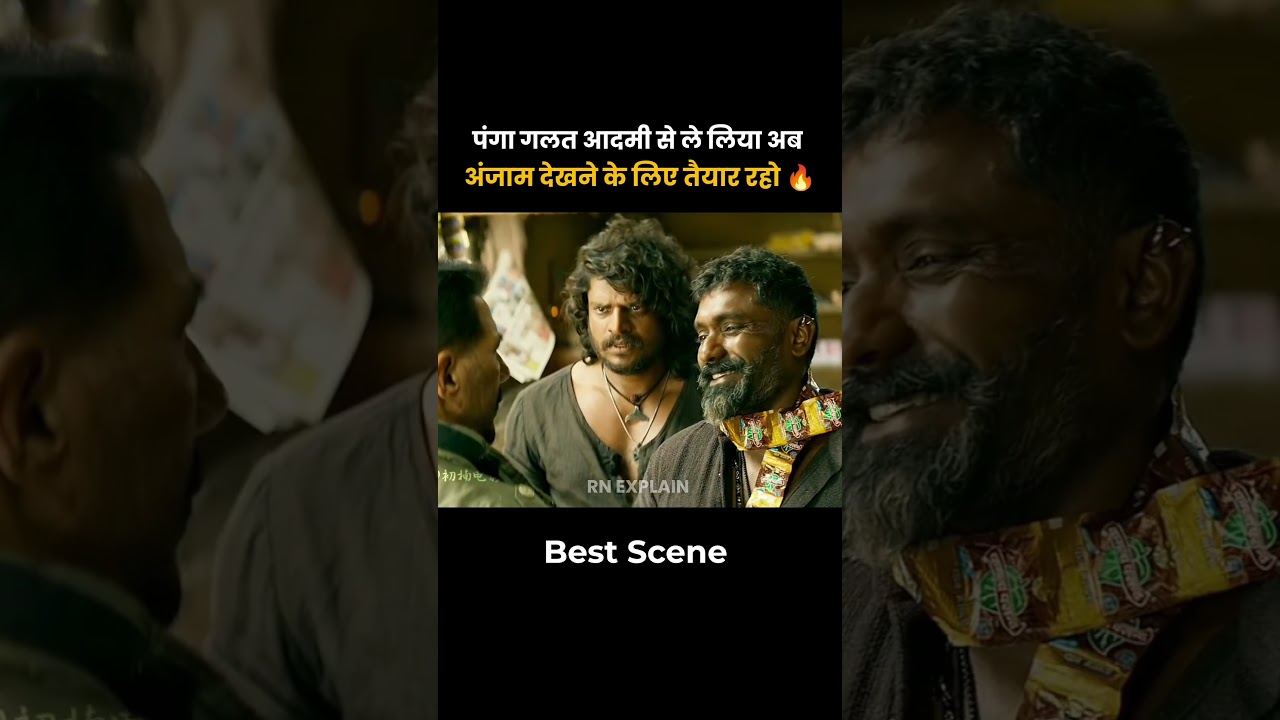 गलत आदमी से पंगा 😈!! movie explained #shorts #movierecap #movie