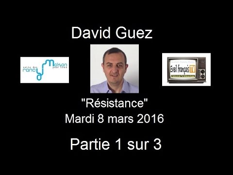 Expériences Politiques 2016 - 8 mars - Partie 1 sur 3