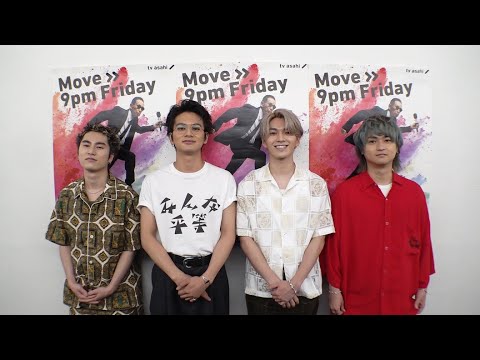 DISH//矢部が持っているギネス記録とは！？【Mステ】