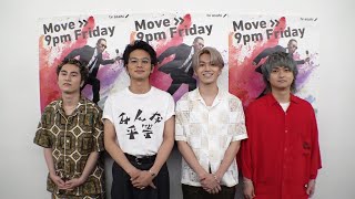 DISH//矢部が持っているギネス記録とは！？【Mステ】