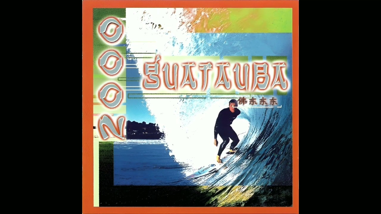 03. Reggaetonik - Don Chezina ft. Rey Pirín