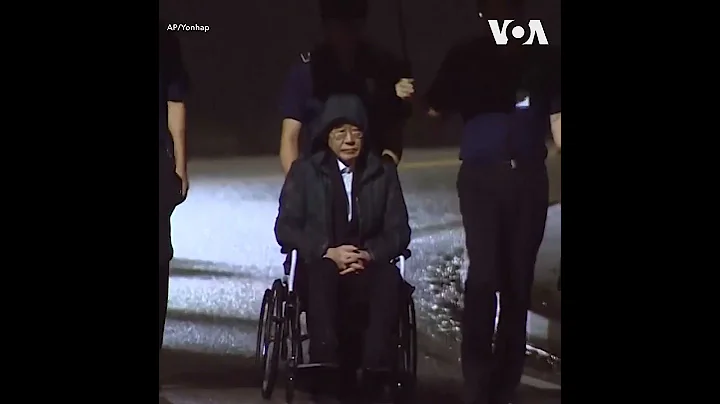 “证据不足”  韩国法院驳回检方逮捕李在明请求 - 天天要闻