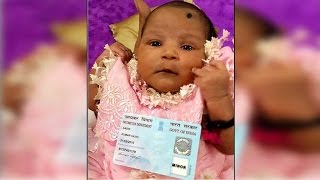 Youngest PAN Card Holder is 5 day old Infant, applied for Guinness World Records