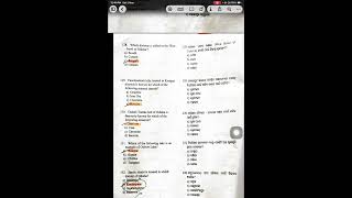 OSSC CGL 2026 QUESTIONS ,ODISHA ECONOMY ,HISTORY ,GEOGRAPHY 